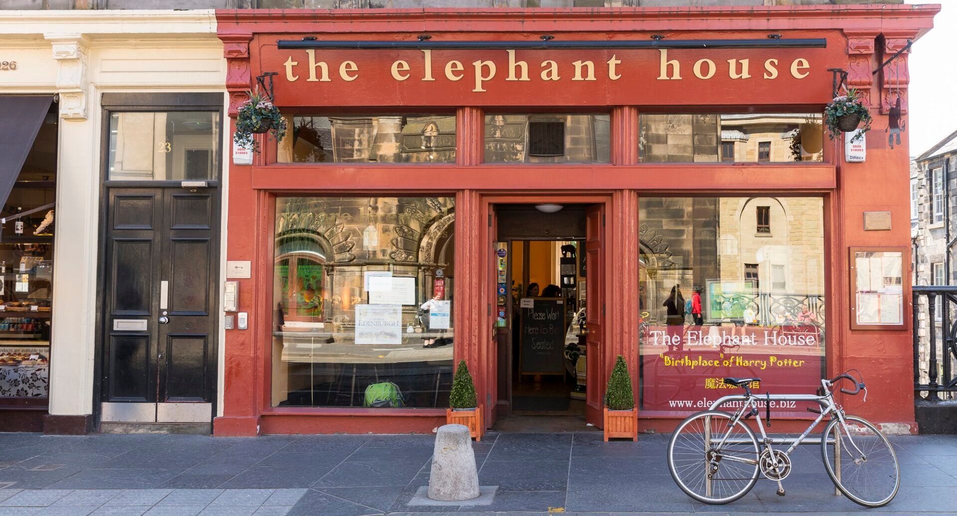 The Elephant House