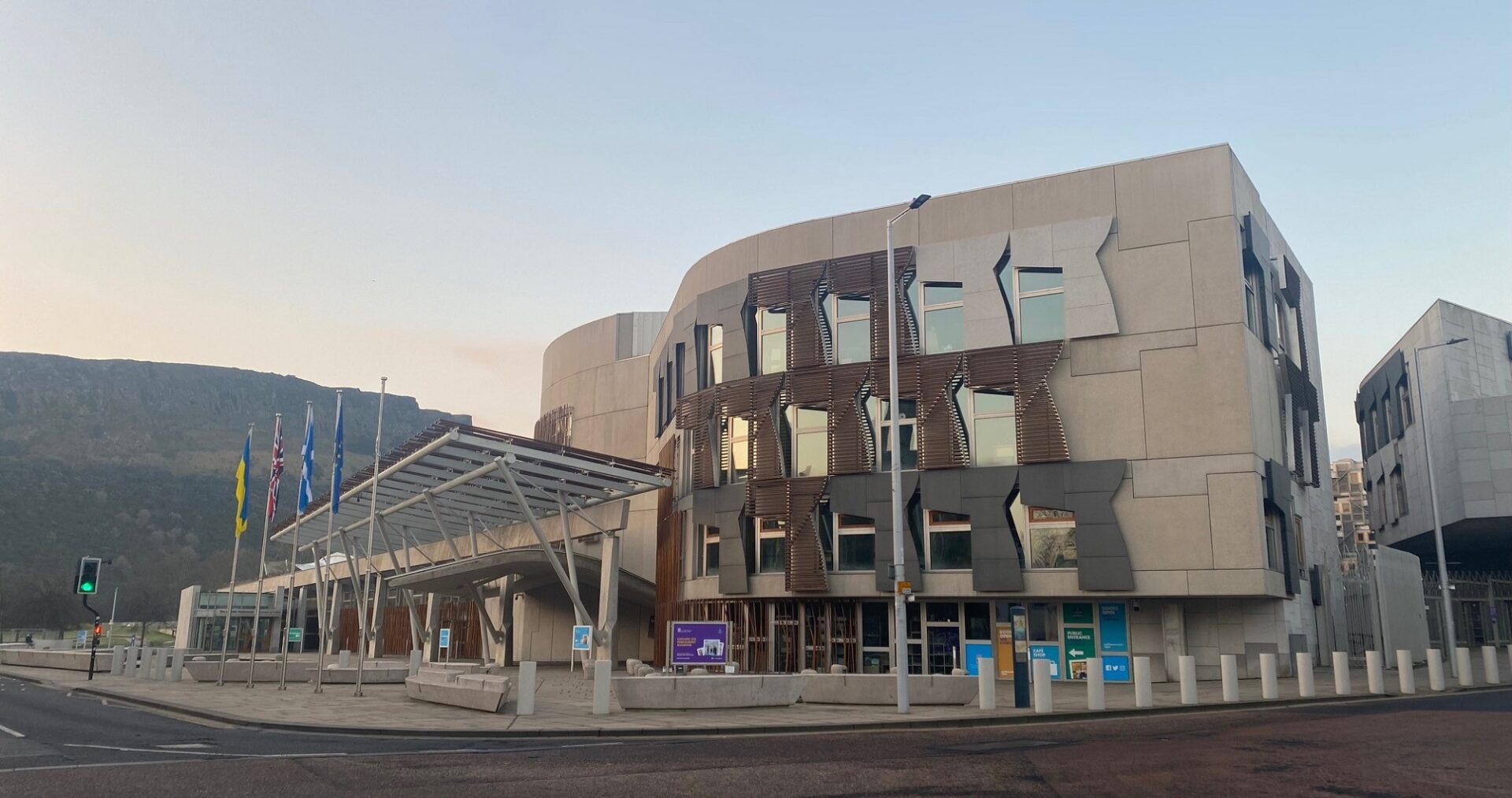 Exterior of the Scottish Parliament