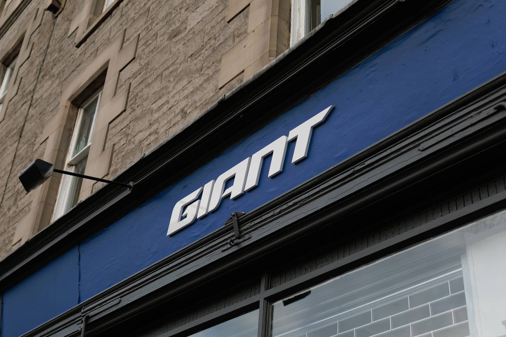 Giant shop exterior