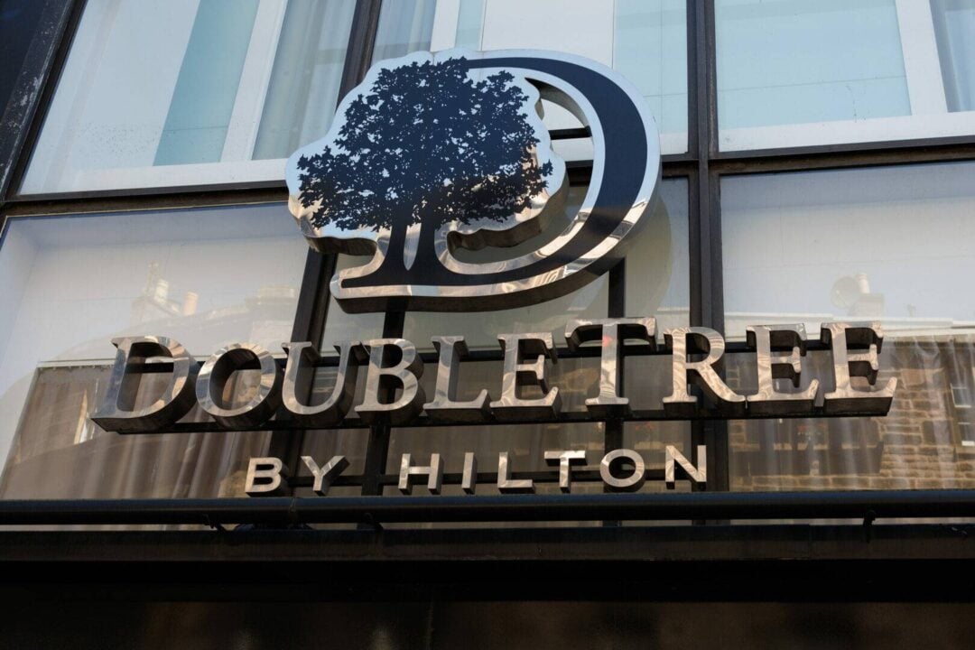 Doubletree by Hilton logo