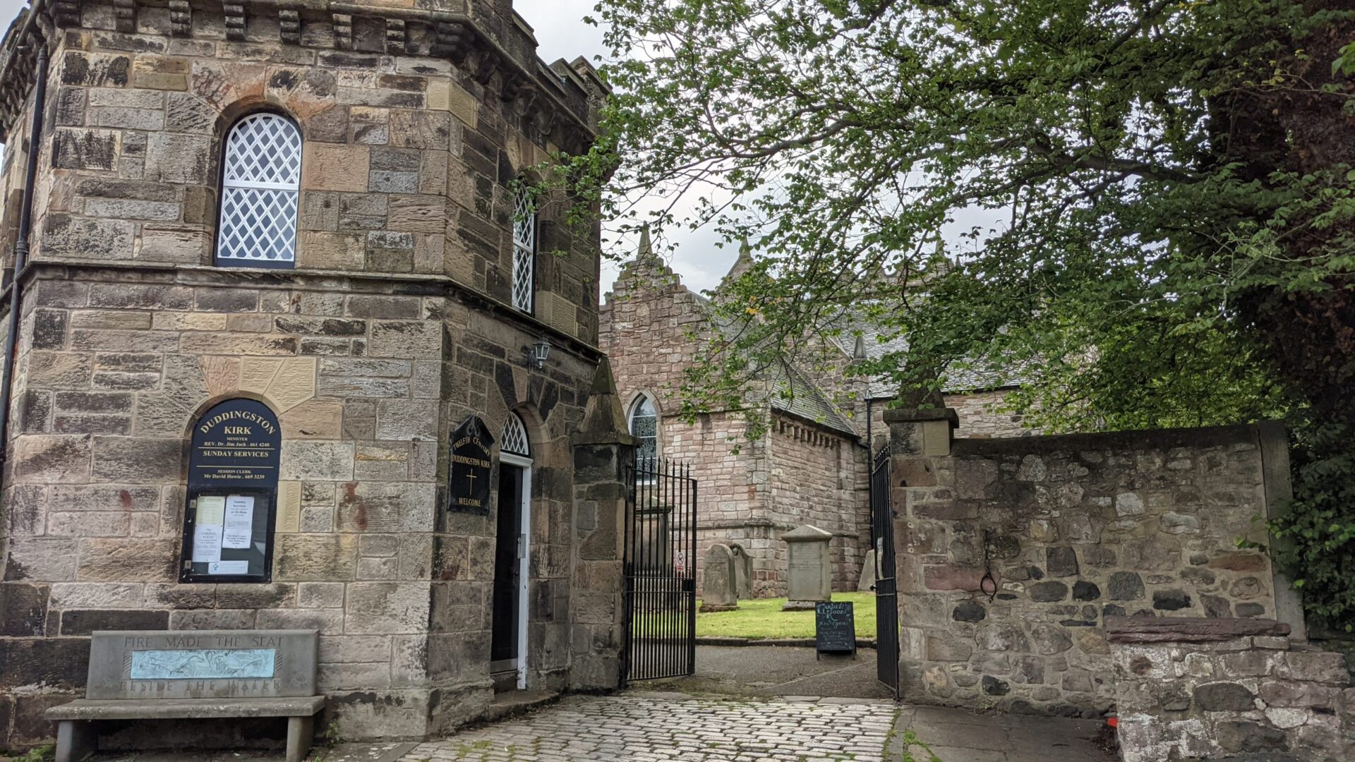 View of the entrance to Duddingston Kirk