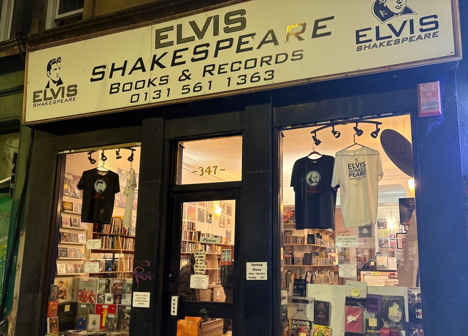 Elvis Shakespeare exterior