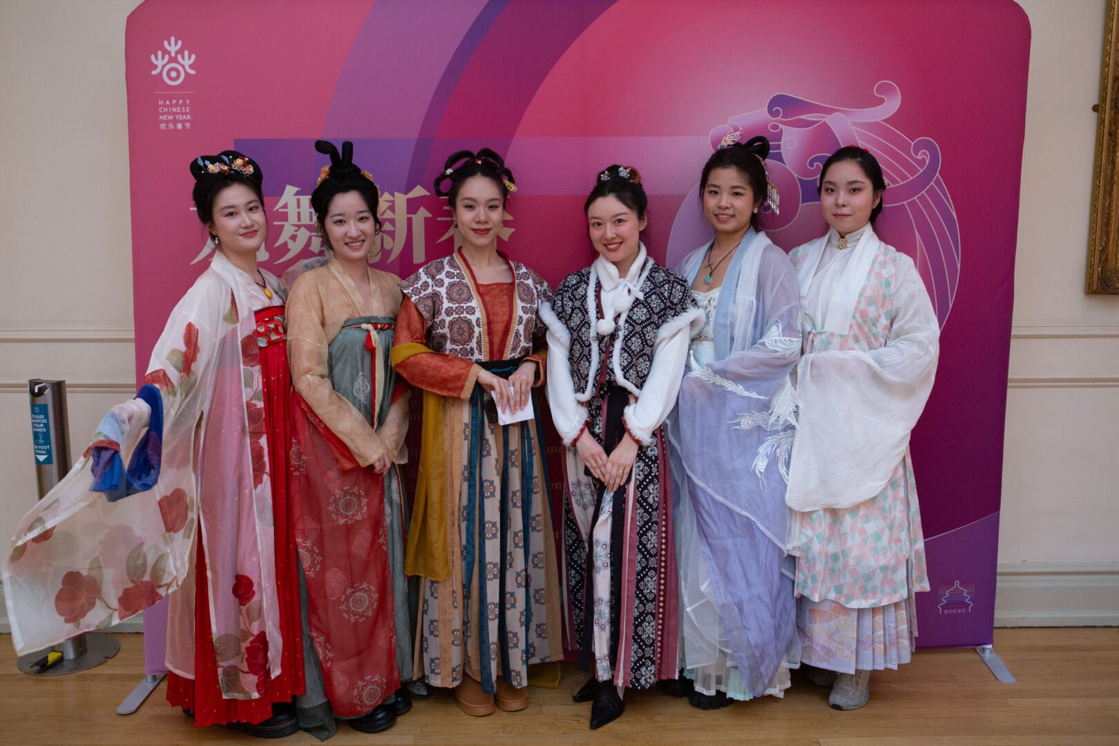 A group of women in traditional Chinese dress