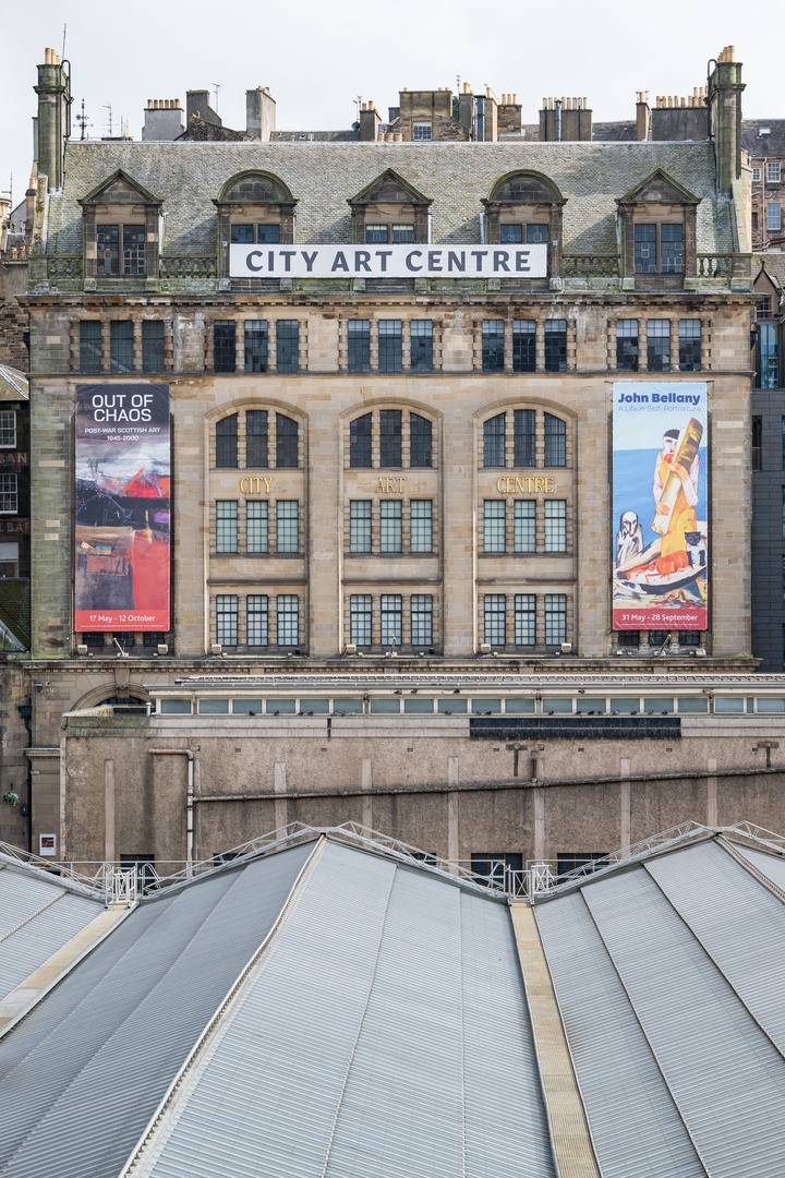 Front facing view of the City Art Centre