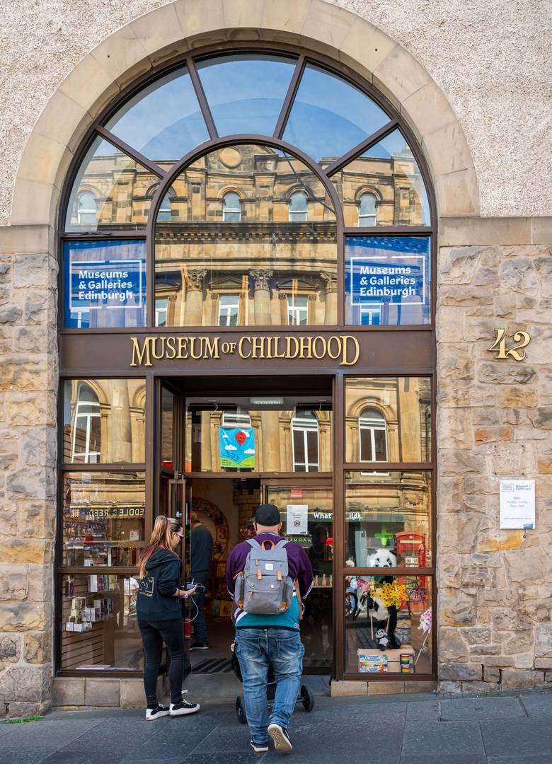 Entrance of Museum of Childhood