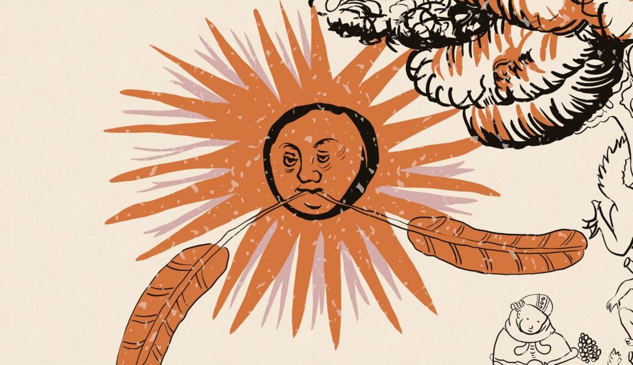 A cartoon image of a sun with a face.