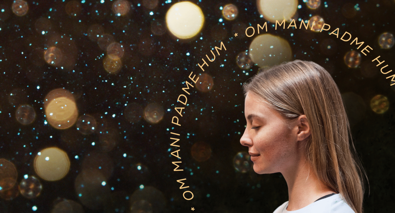 Poster image of a woman with her eyes closed, against a dark background, lit with stars,