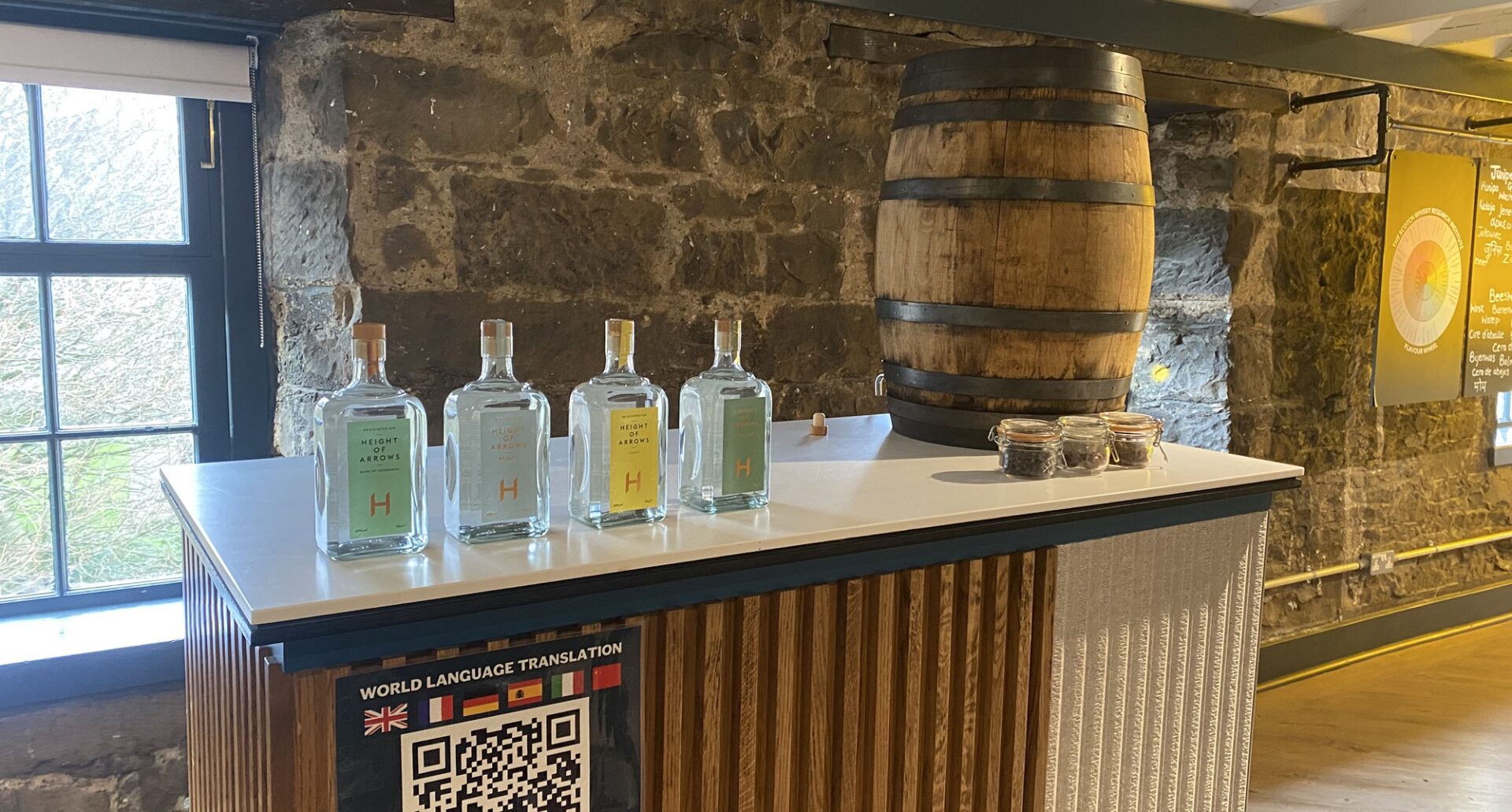 Holyrood distillery barrel and bottles