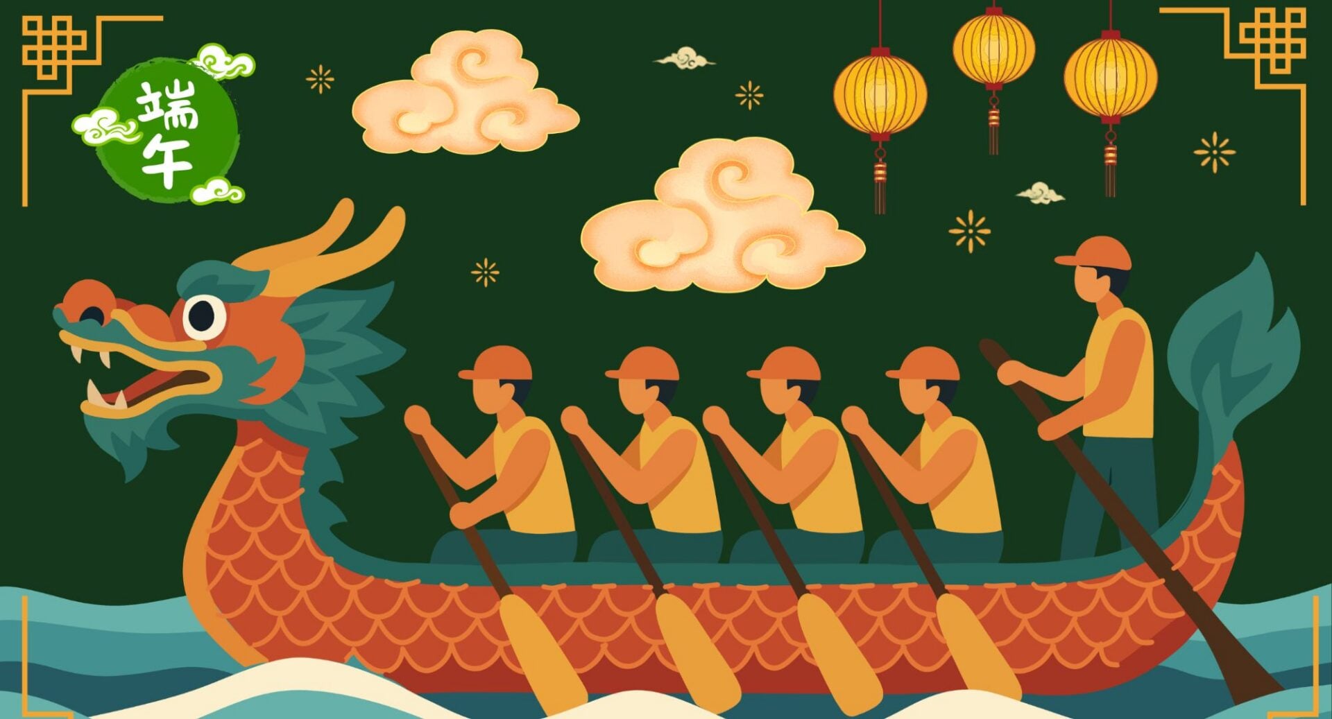 Cartoon image, with 5 people in a boat, the front of which is shaped like a dragon's head.