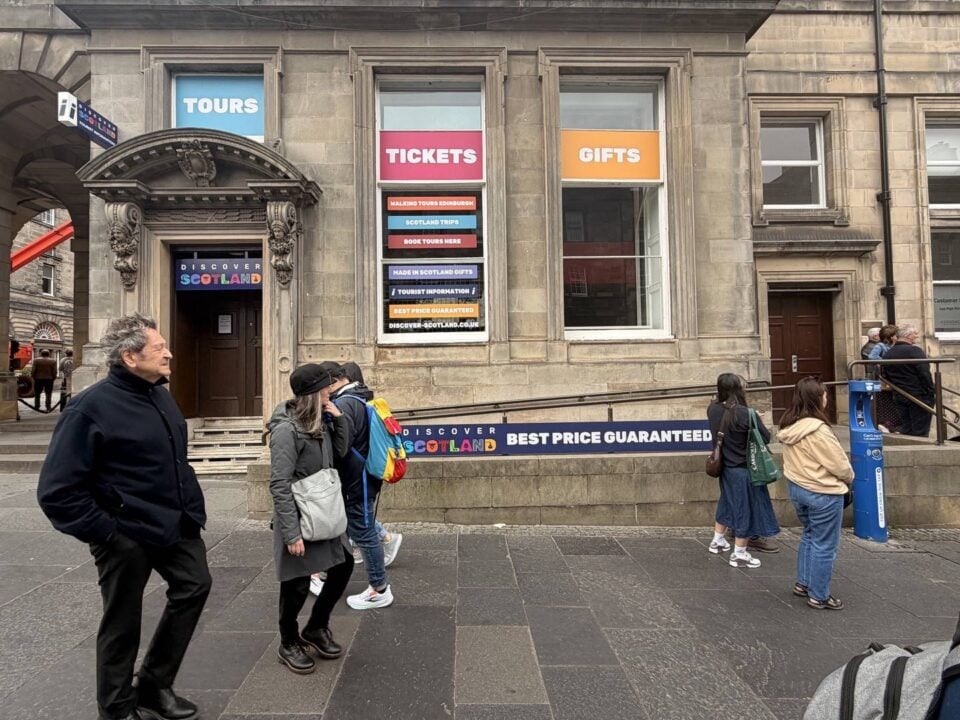 Front Entrance Discover Scotland