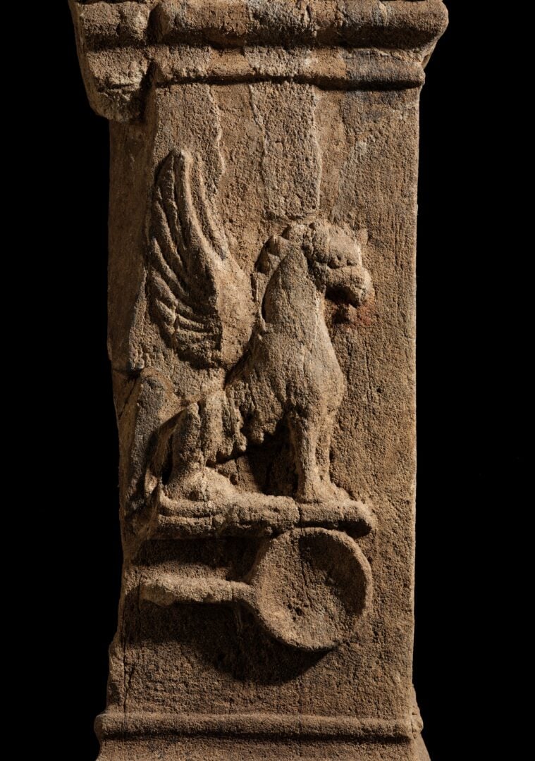Altar to Mithras, Inveresk.